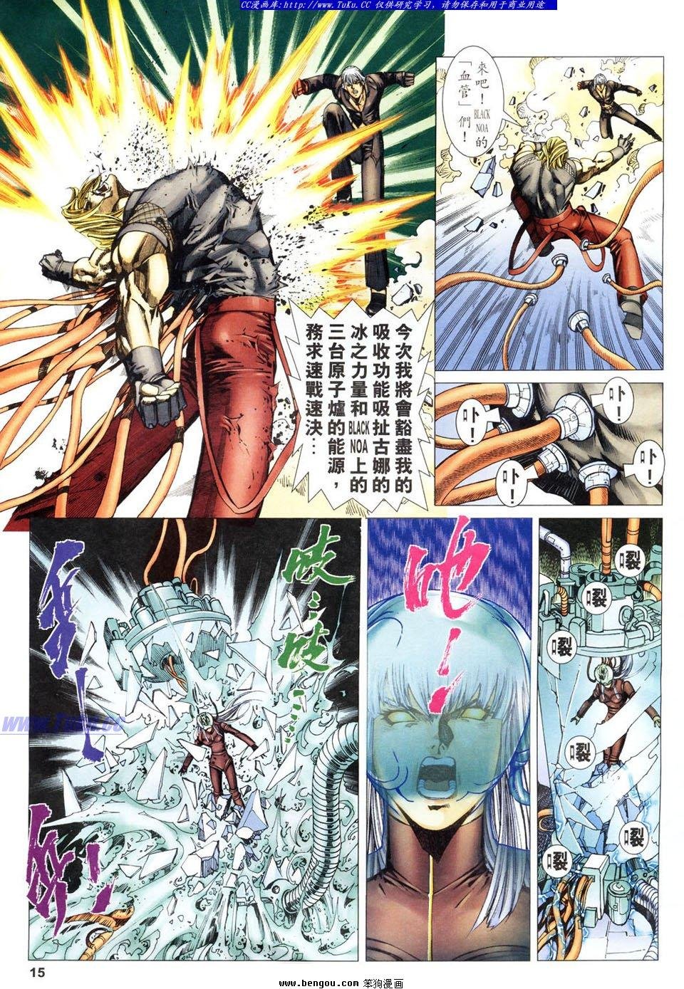 第55卷