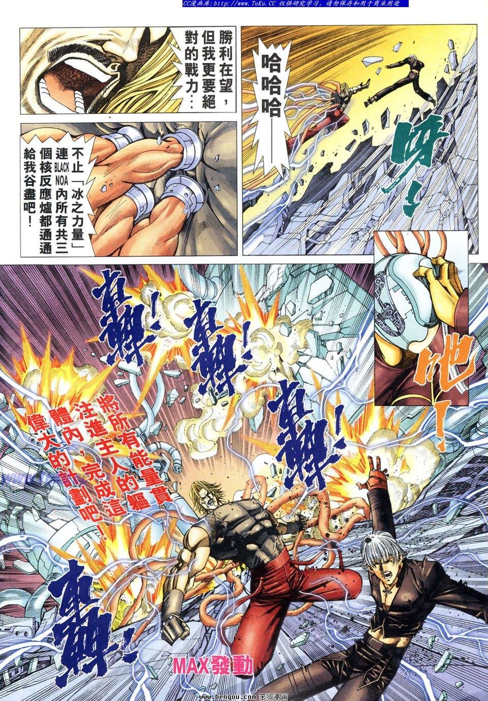 第55卷