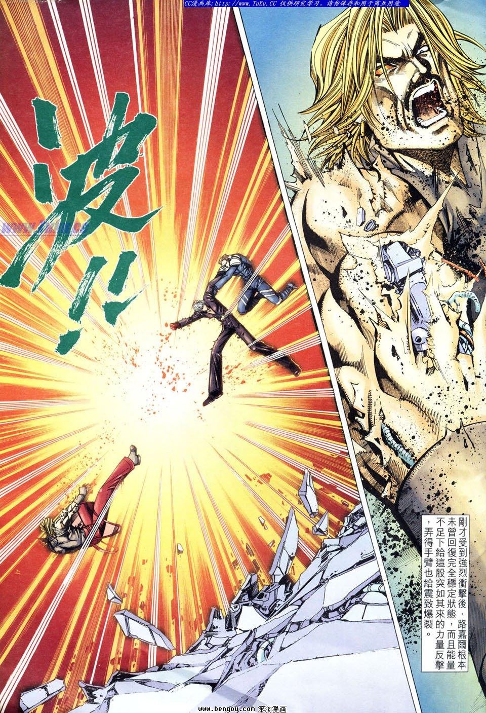 第55卷