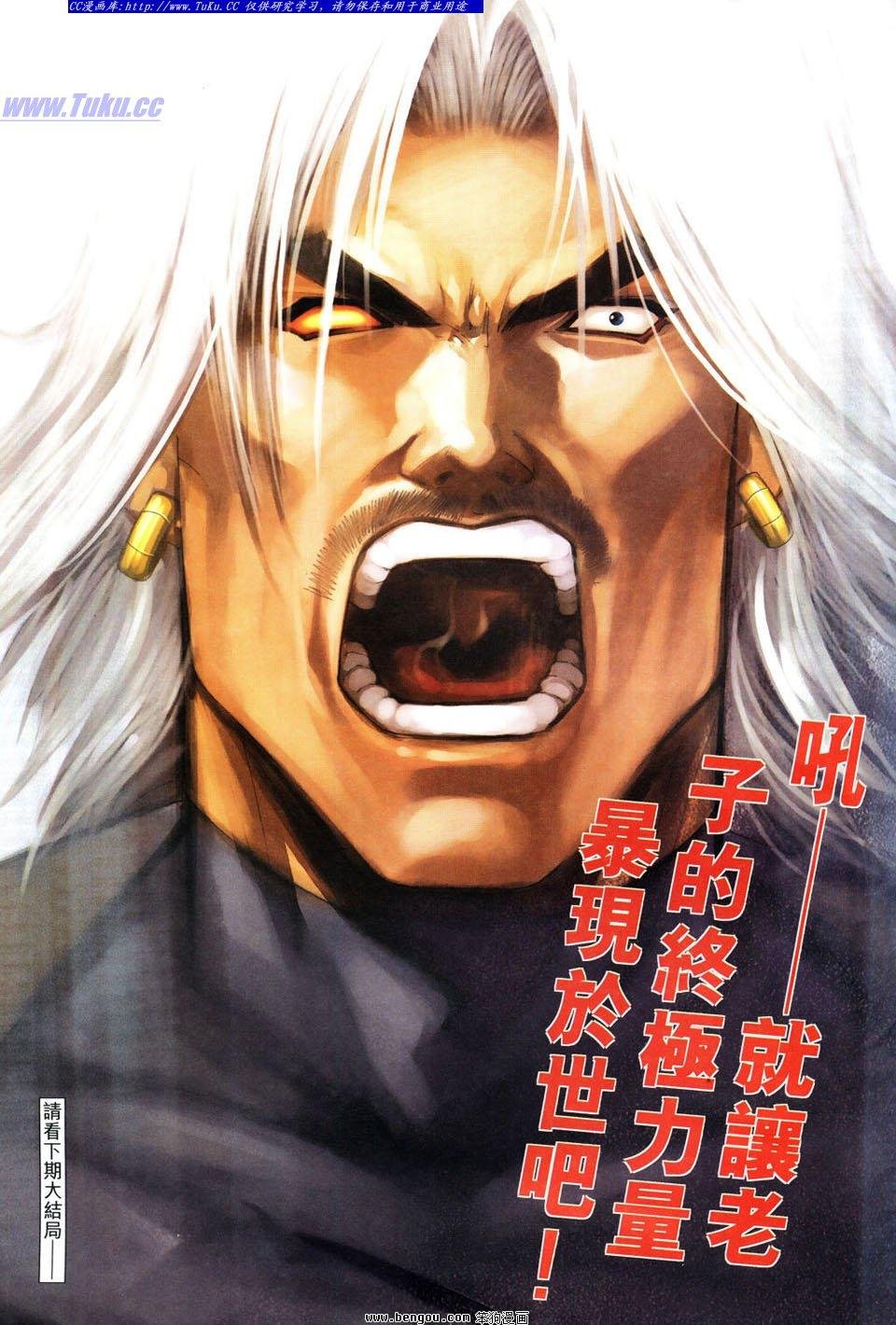 第55卷