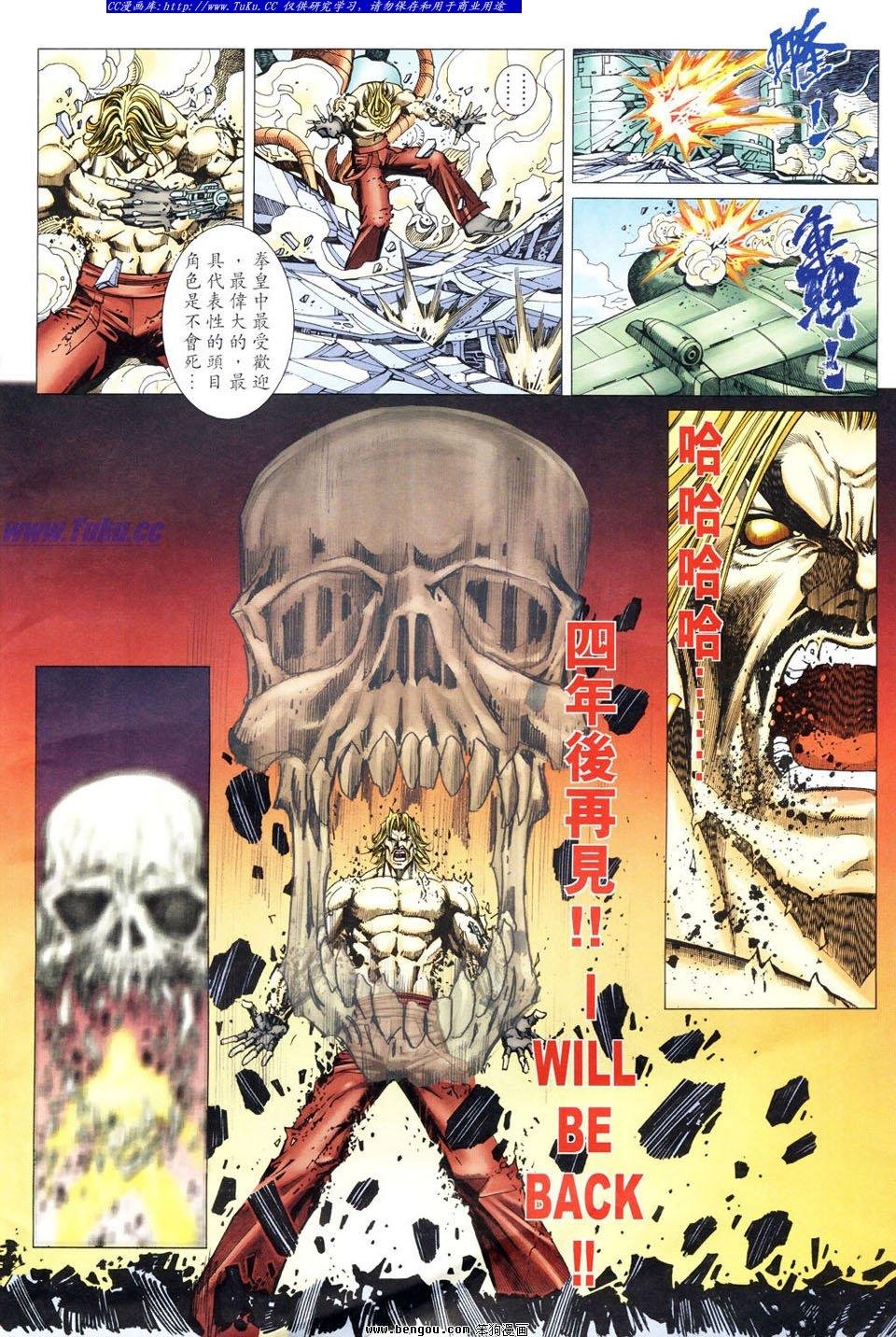 第56卷