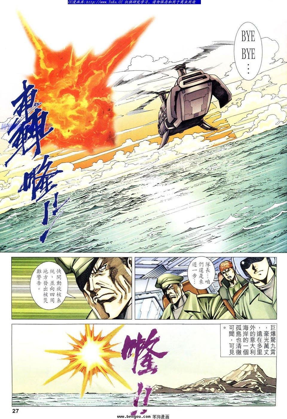 第56卷