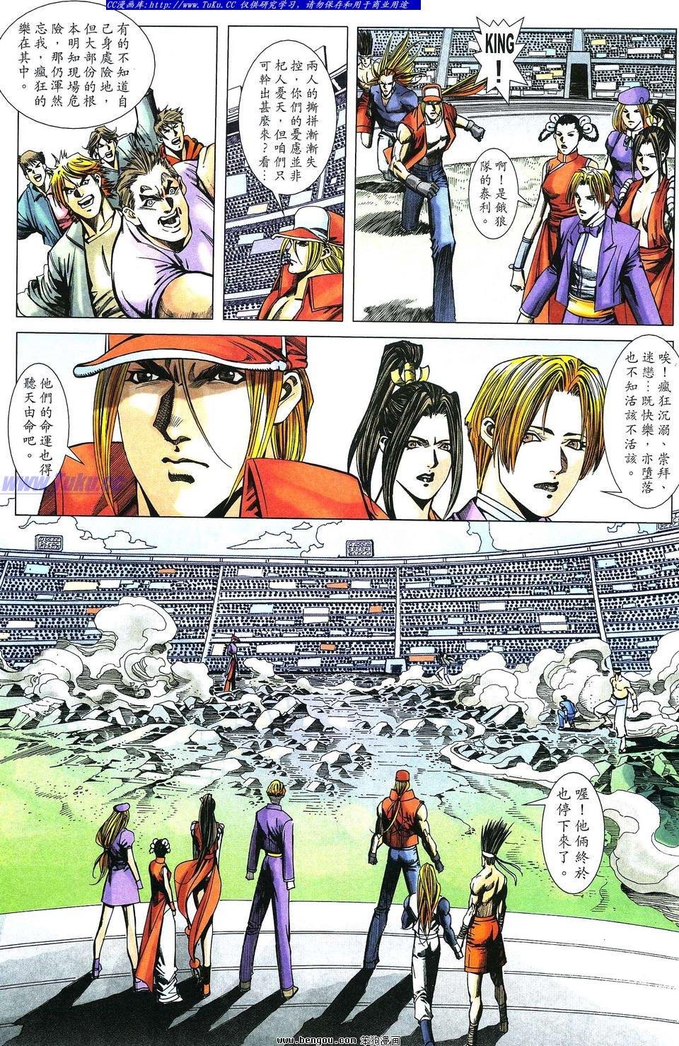 第6卷