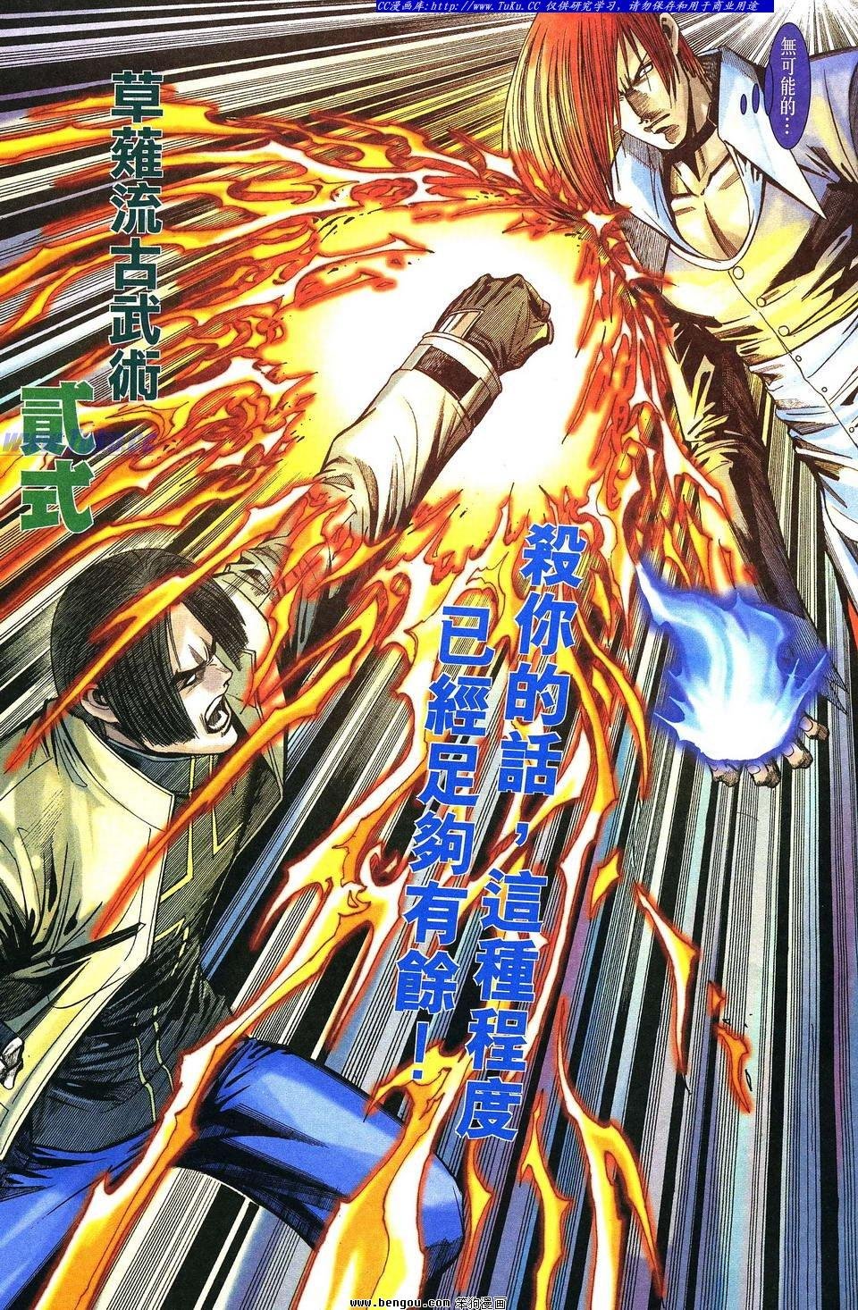 第6卷
