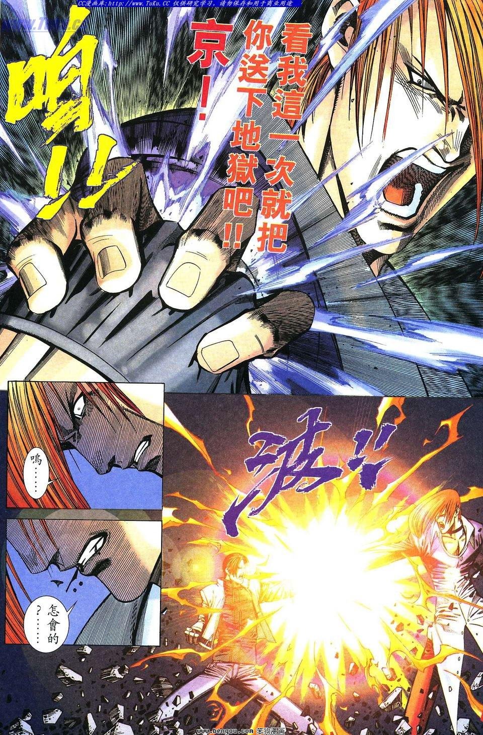 第6卷