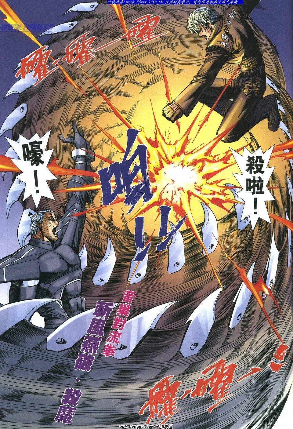 第7卷