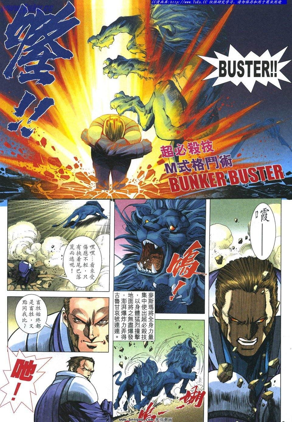 第9卷