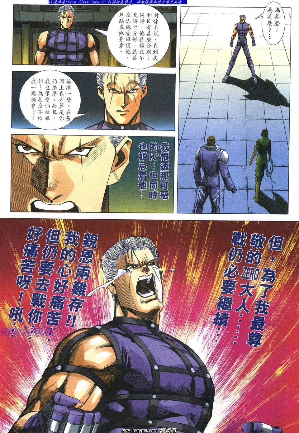 第9卷