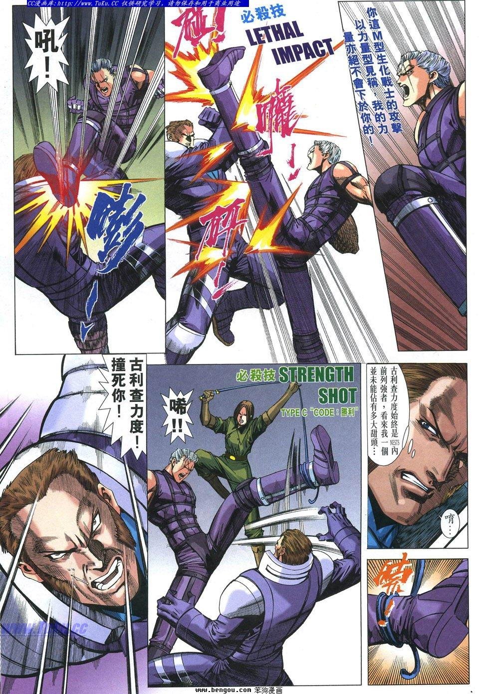 第9卷