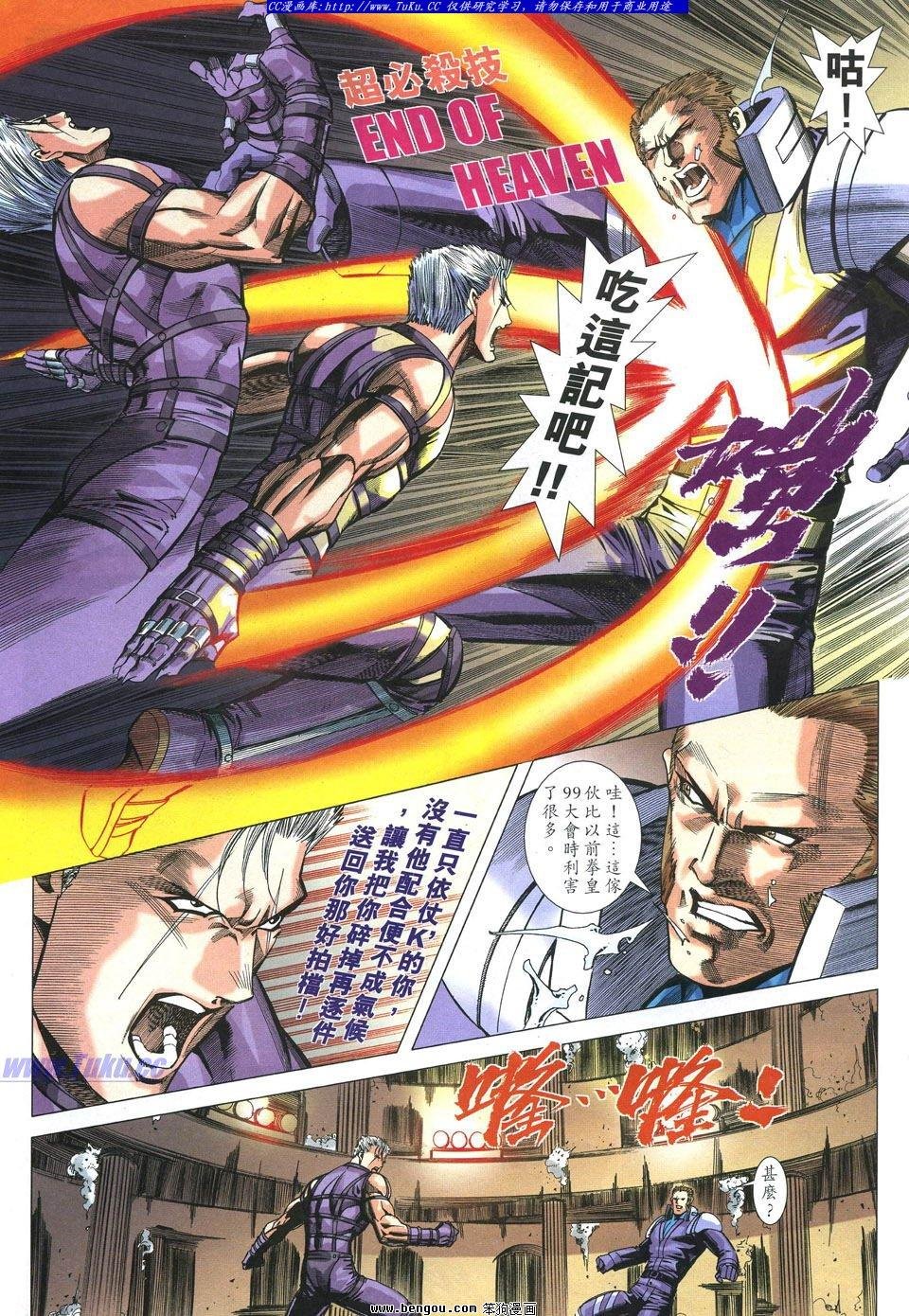 第9卷