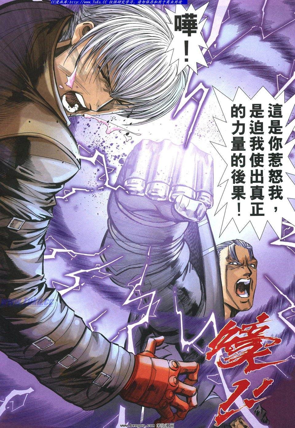 第9卷