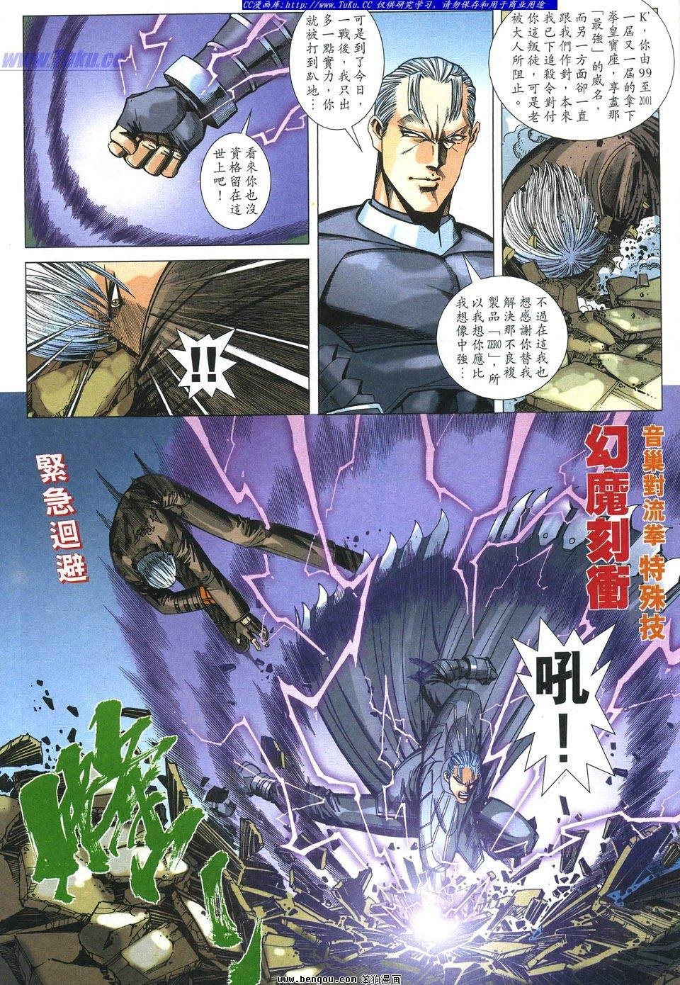 第9卷