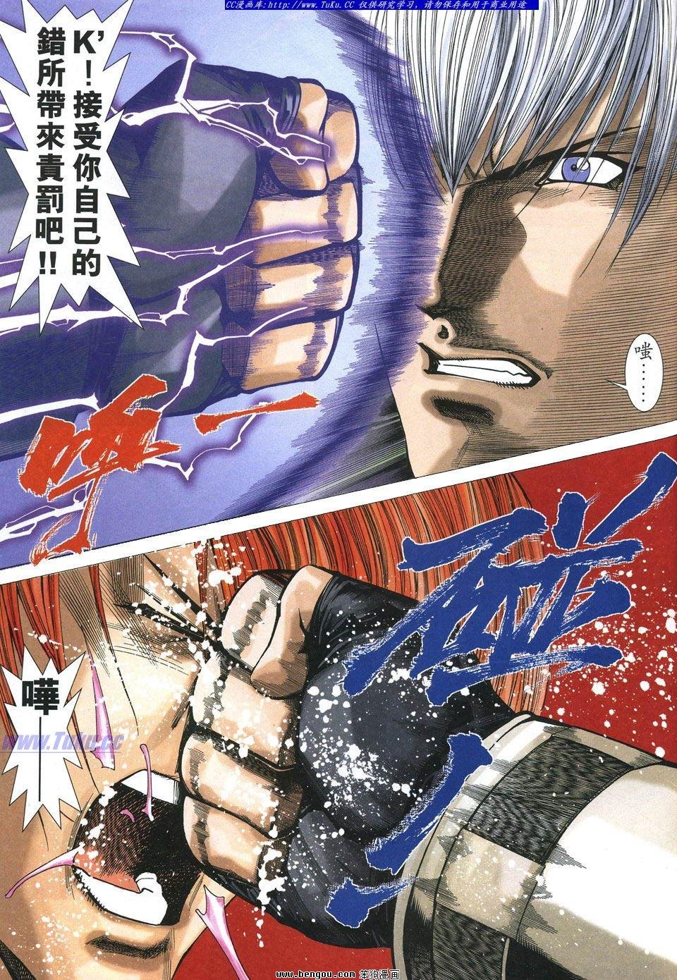 第9卷