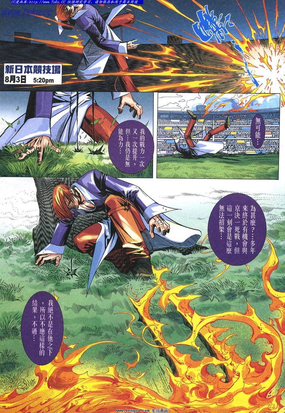 第9卷