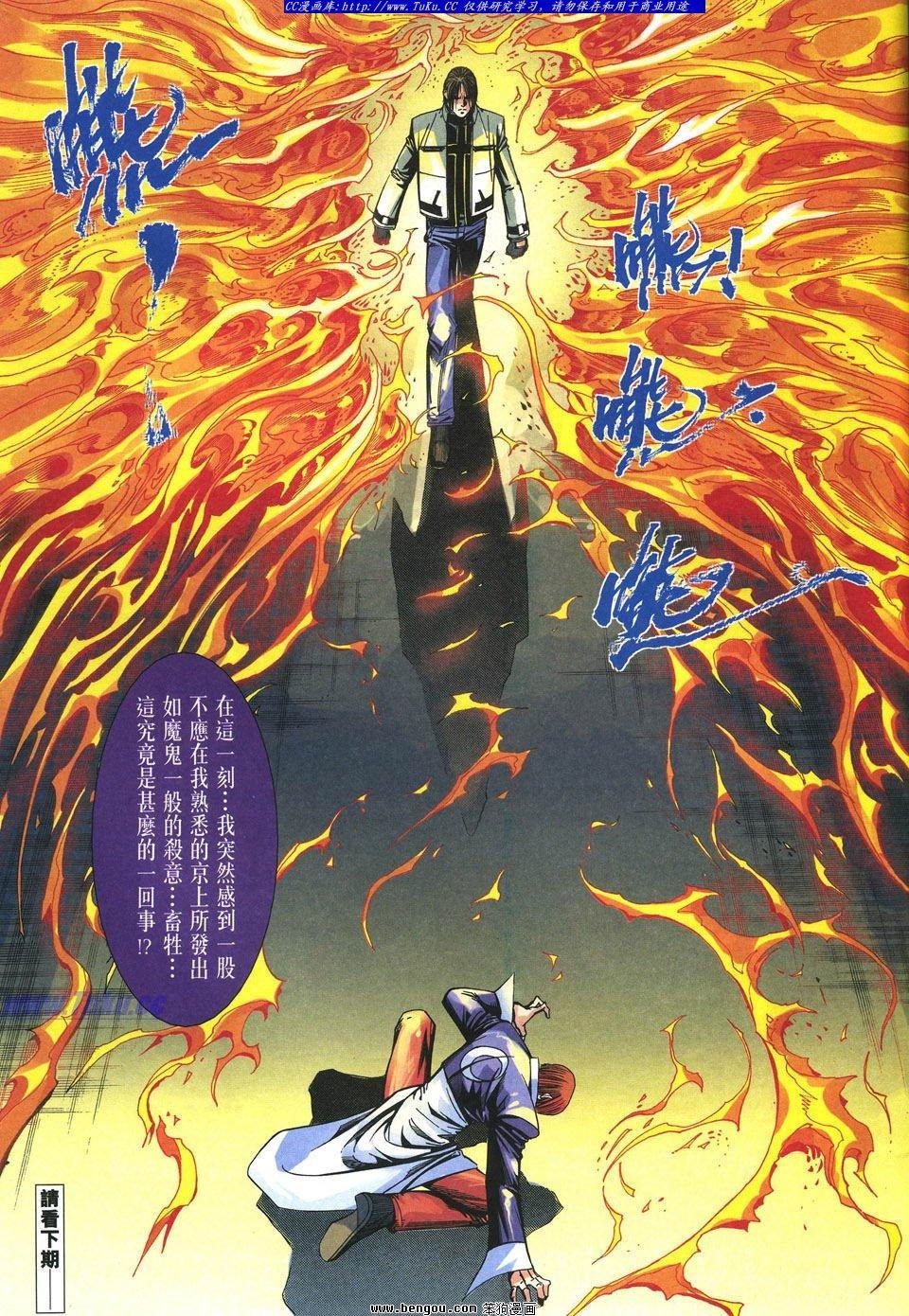 第9卷