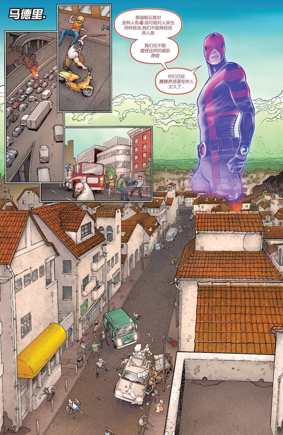 第02卷
