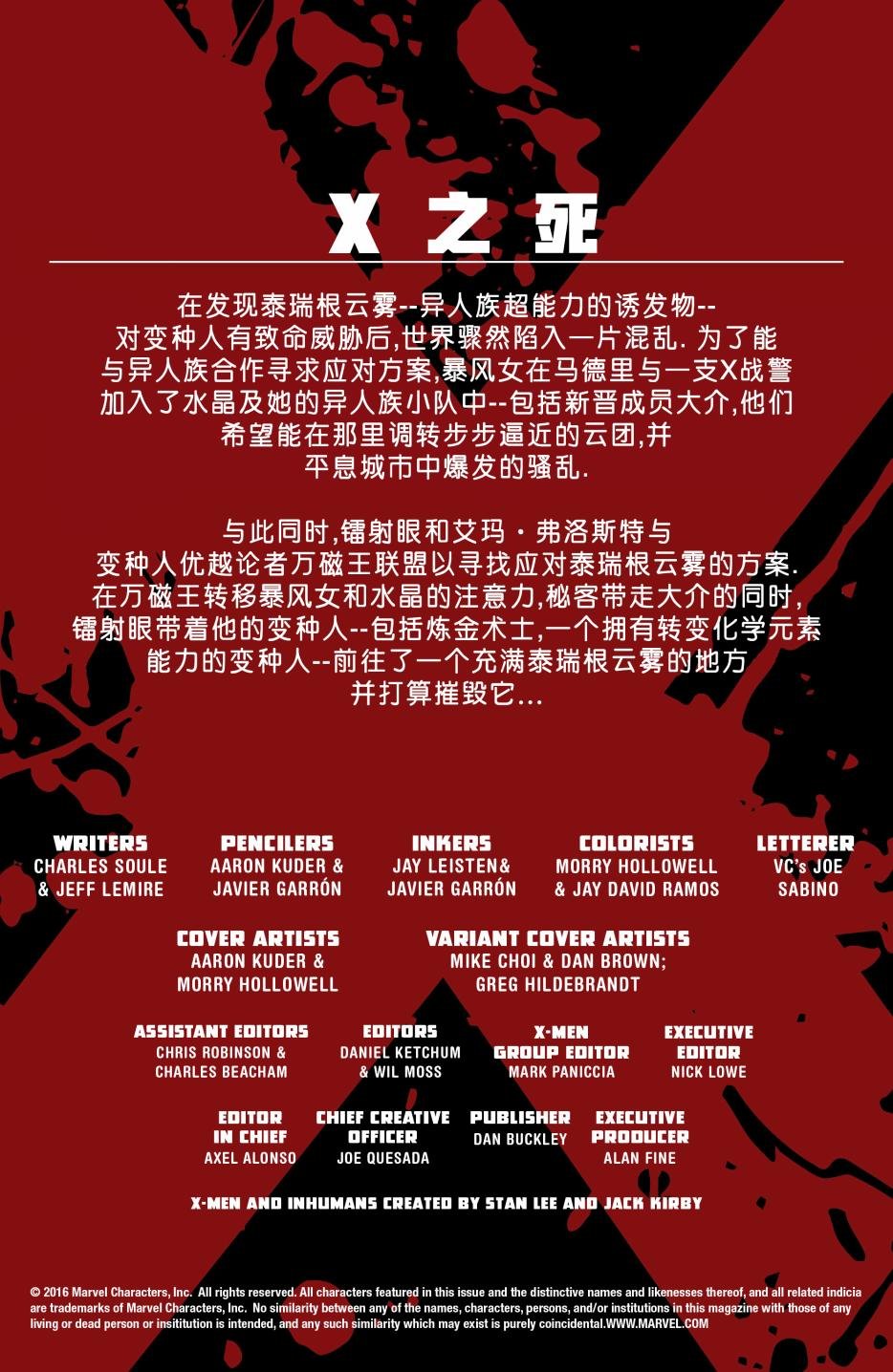 第04卷