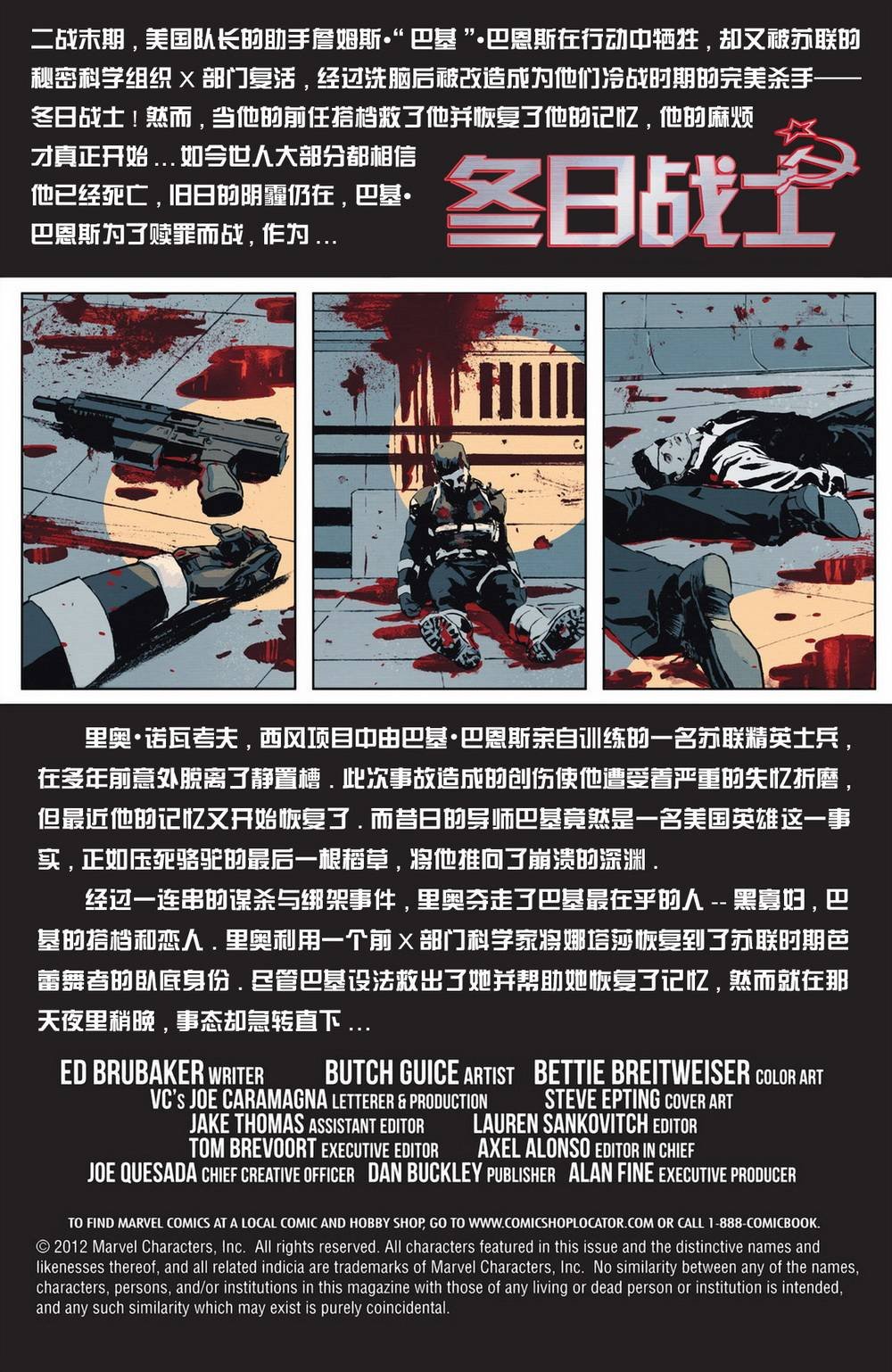 第09-10卷