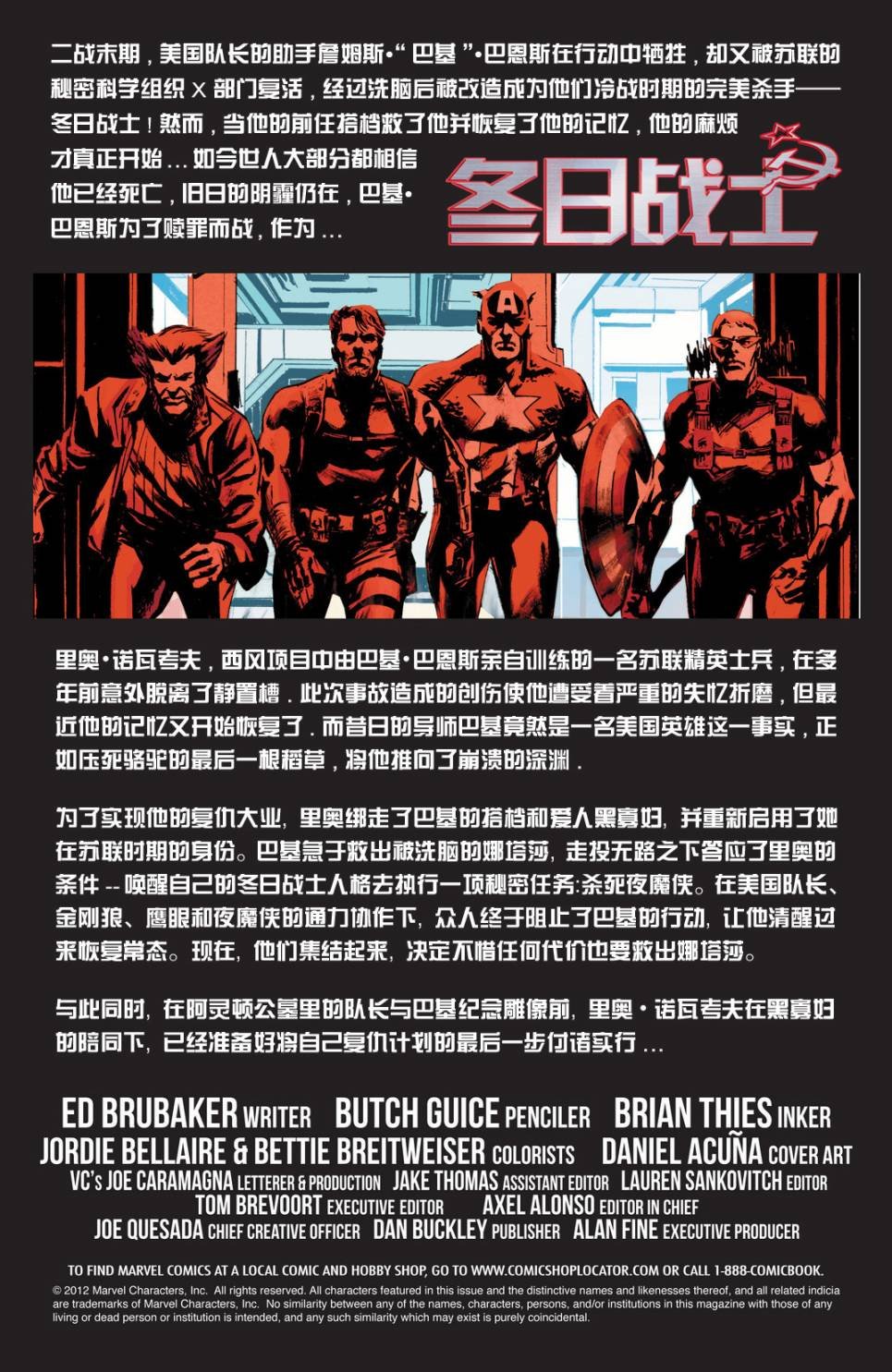 第14卷