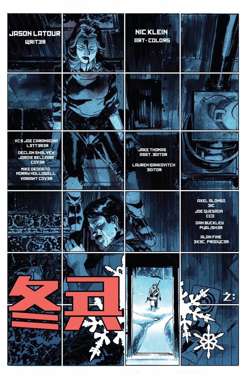 第16卷