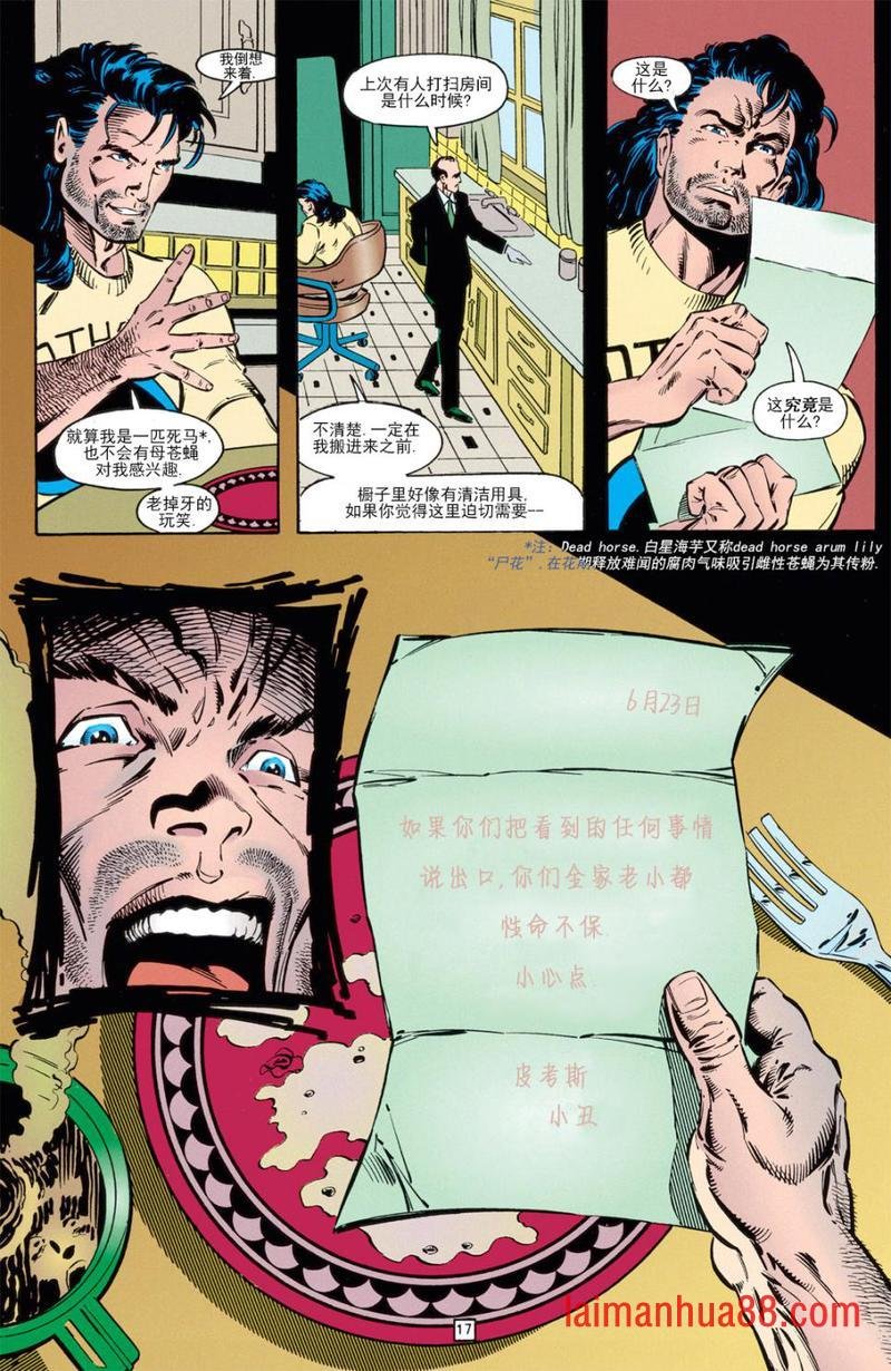 第01卷