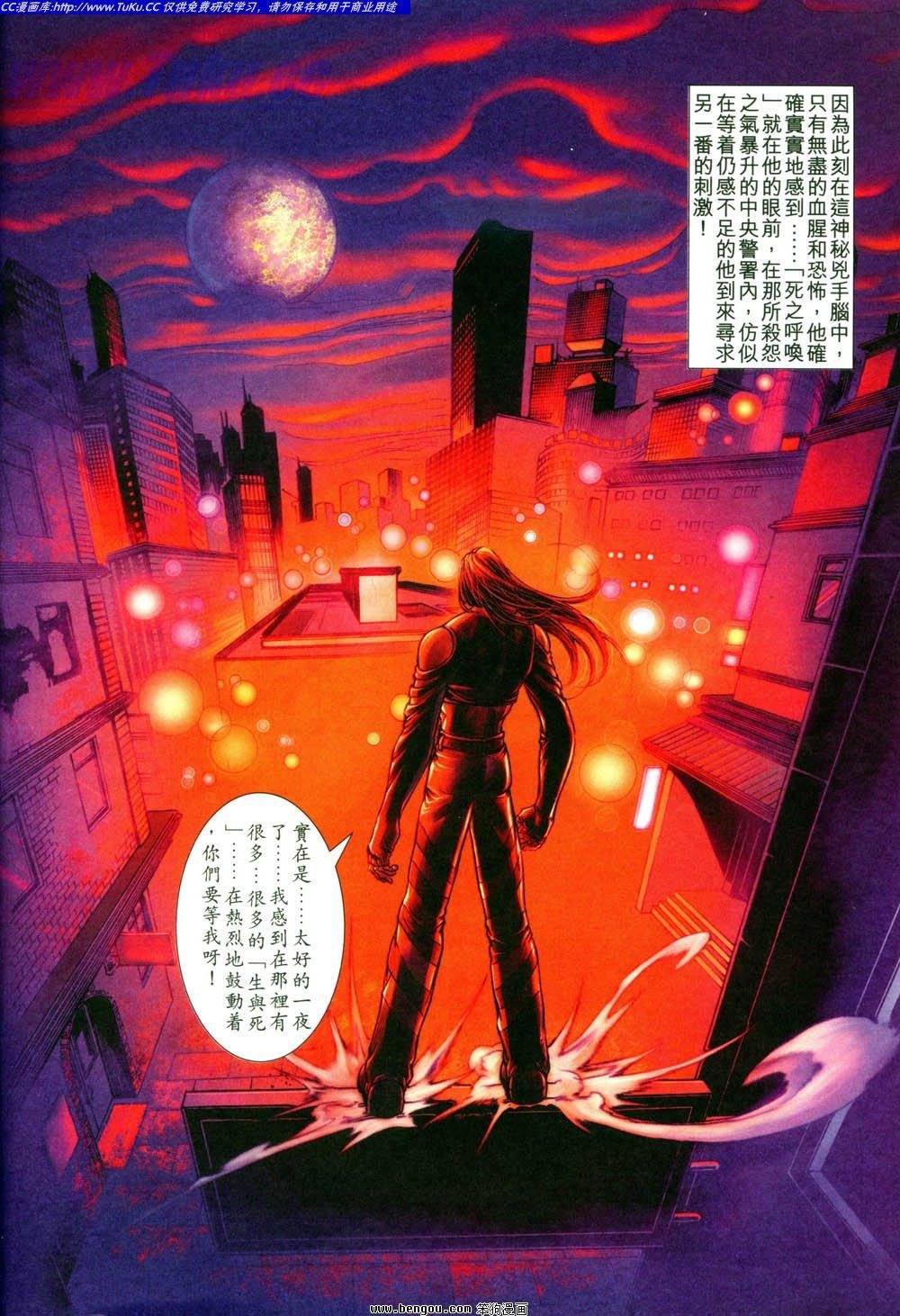 第3卷