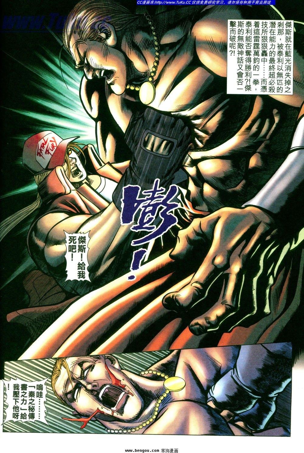 第3卷