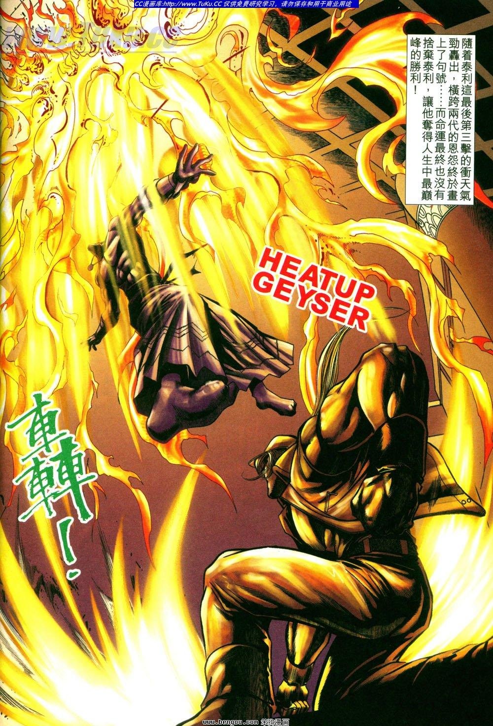 第3卷