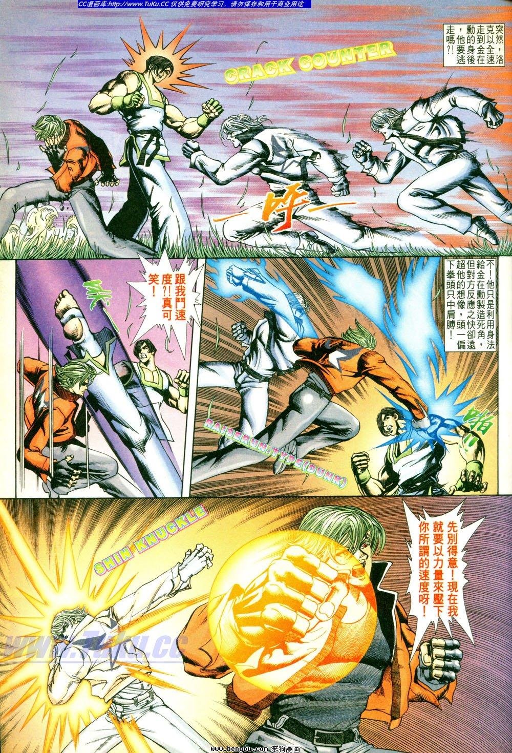 第3卷
