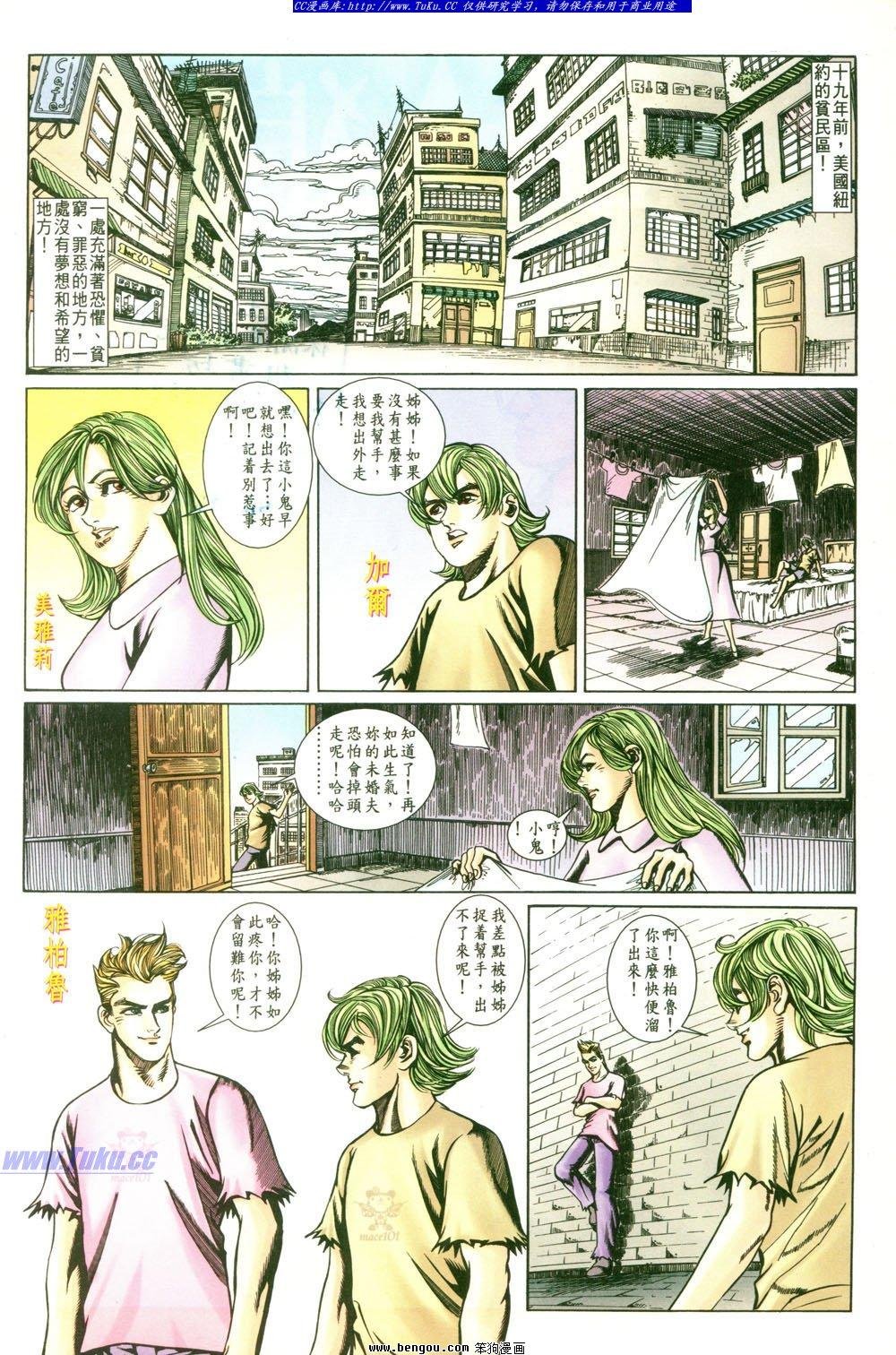 第5卷