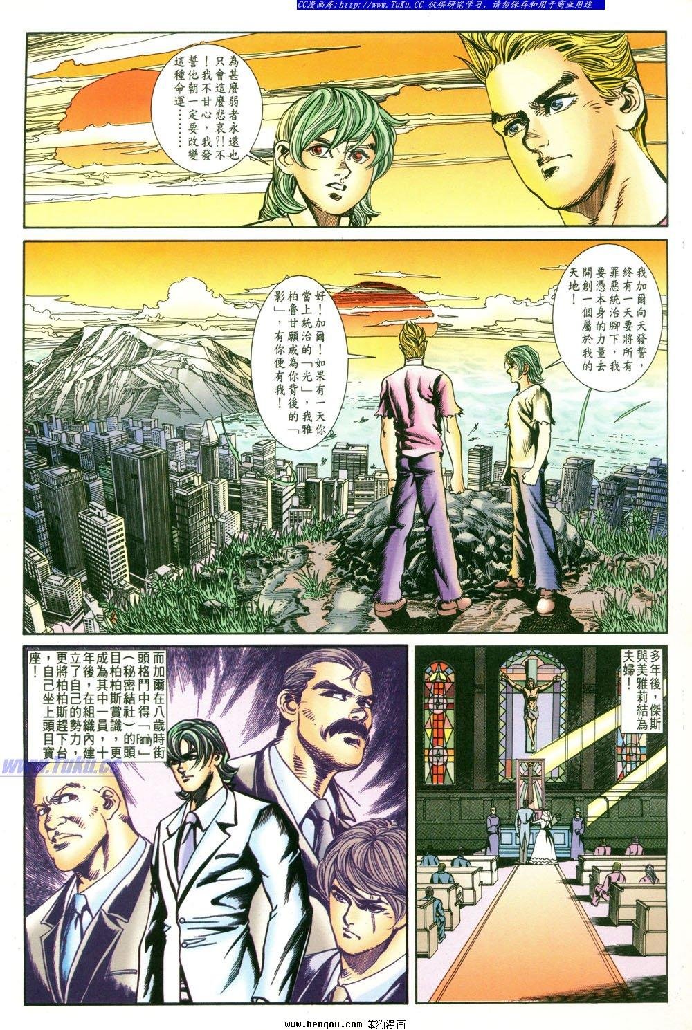 第5卷