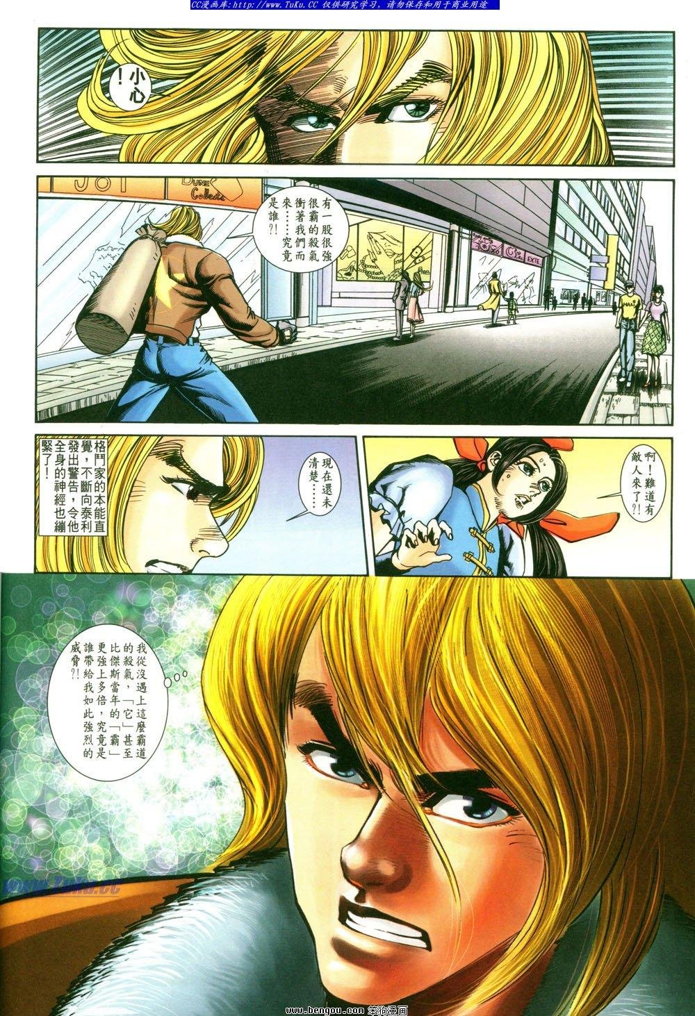 第5卷