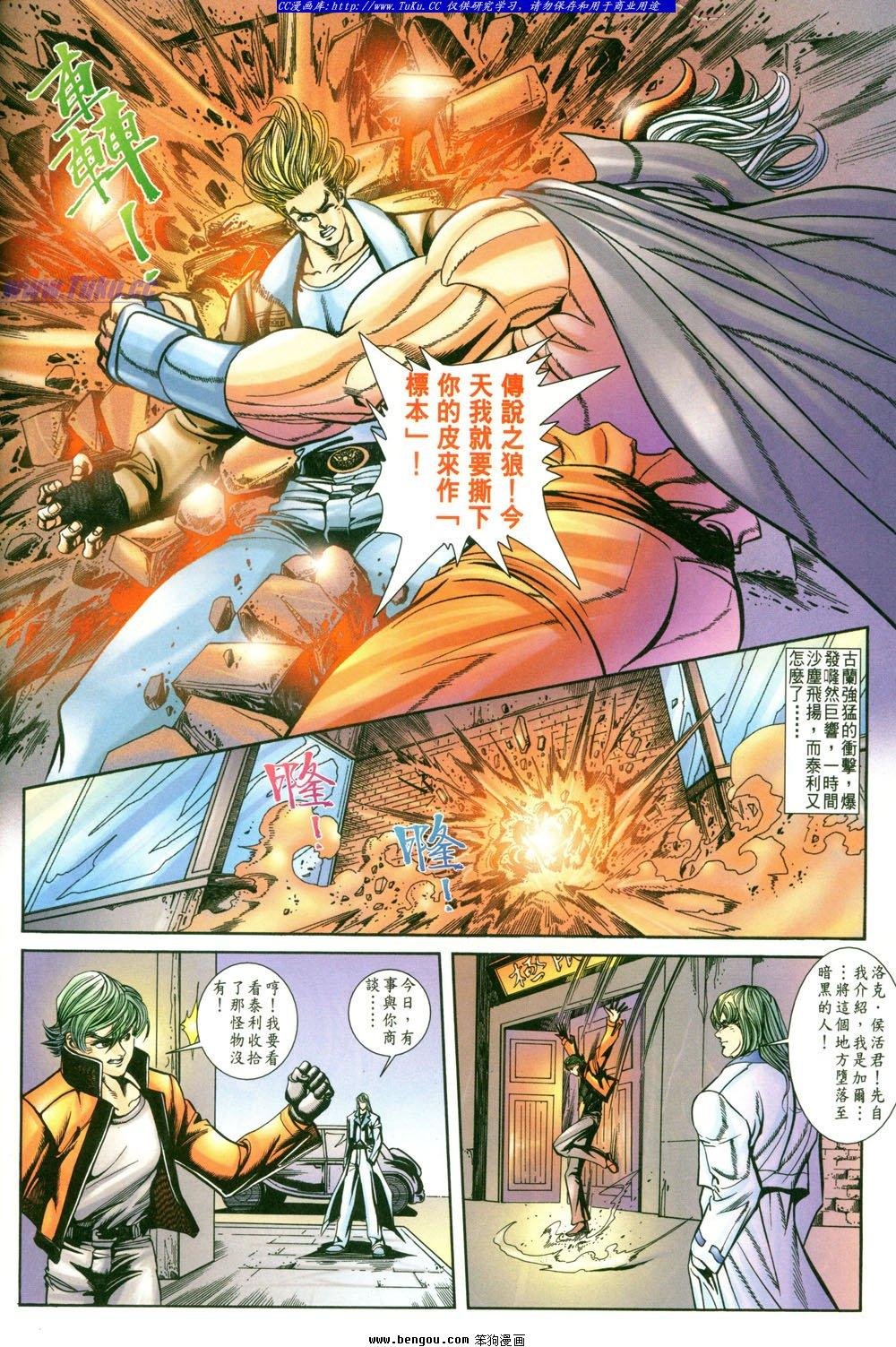 第5卷