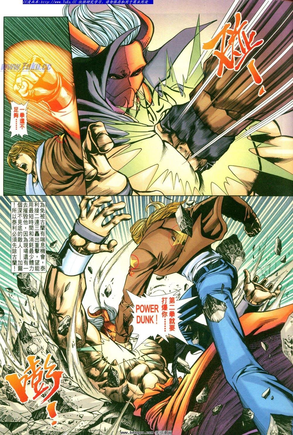 第5卷