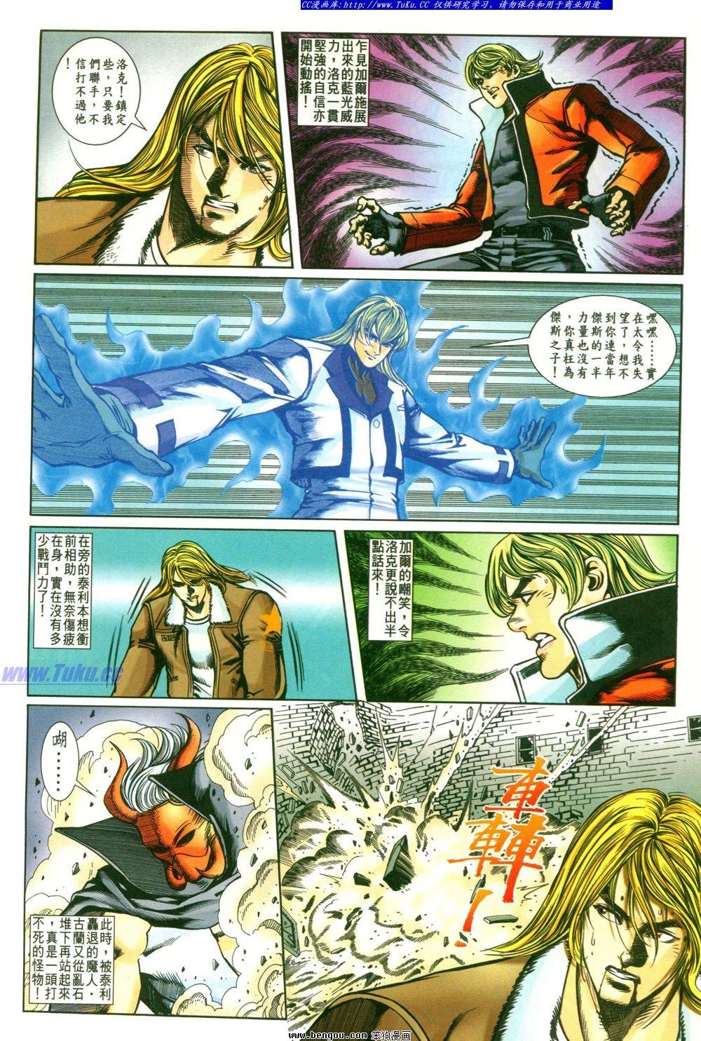 第6卷