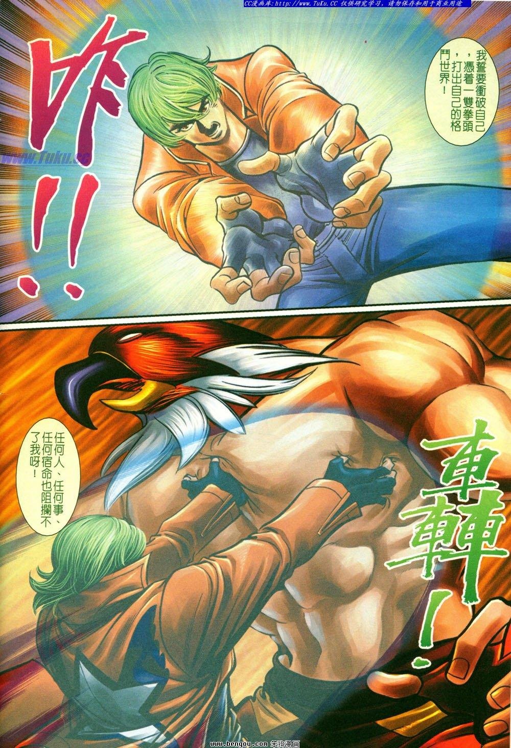 第6卷