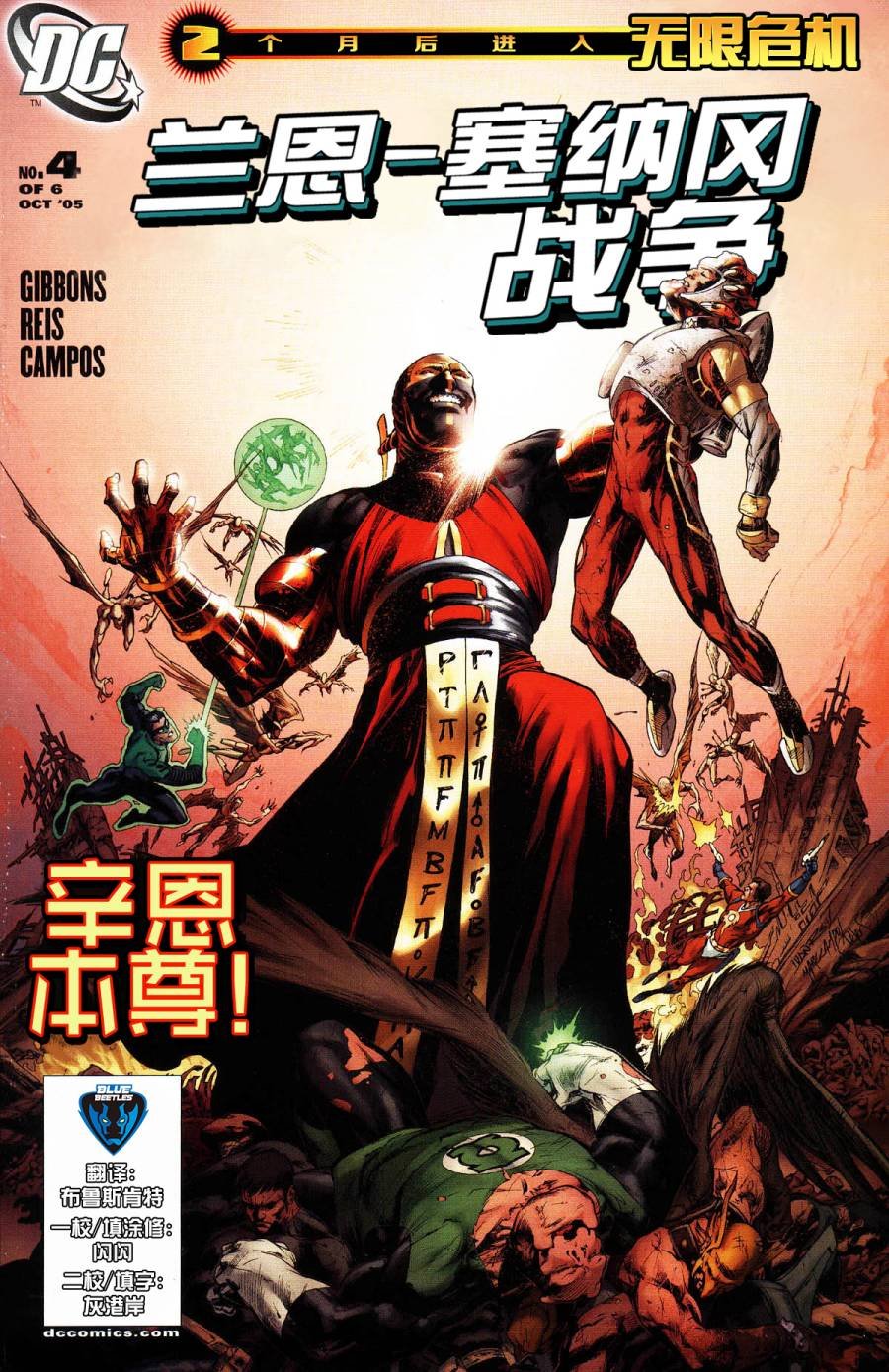 第04卷