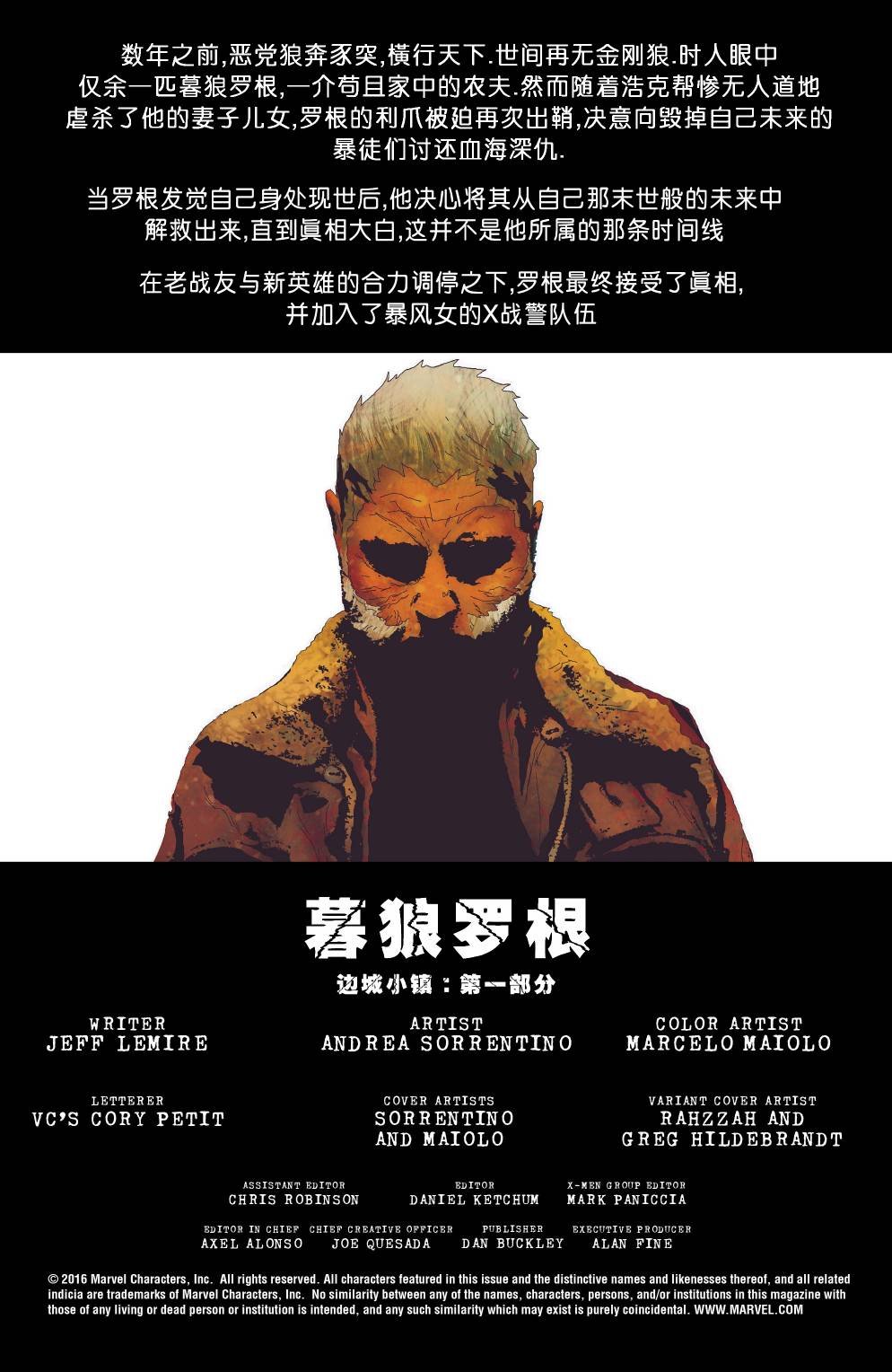 第05卷