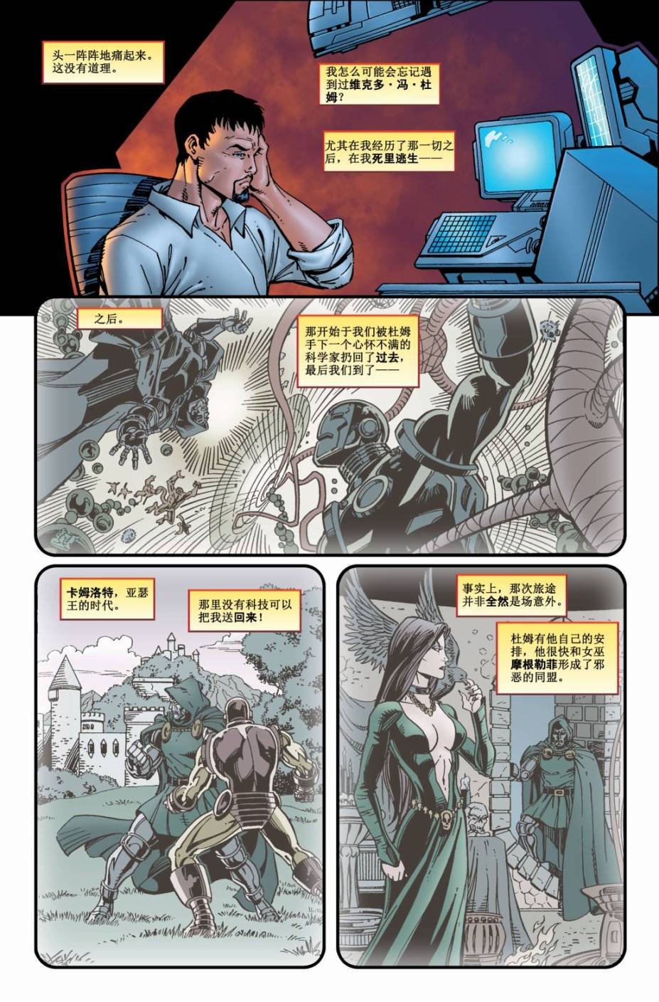 第01卷