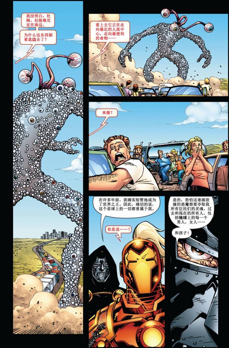 第04卷