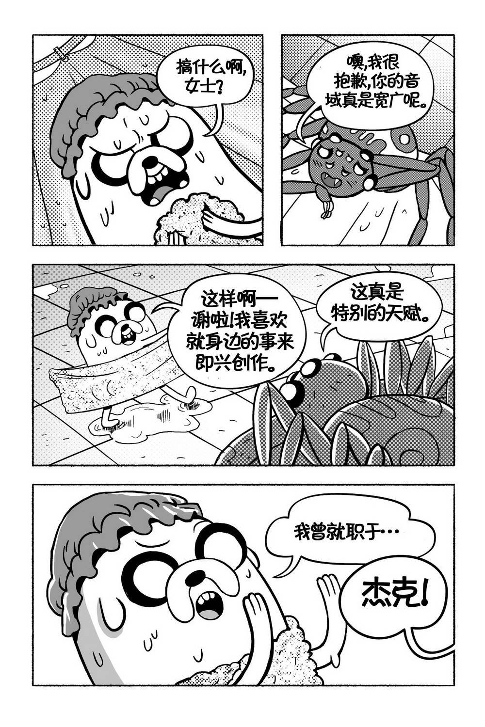 第01卷
