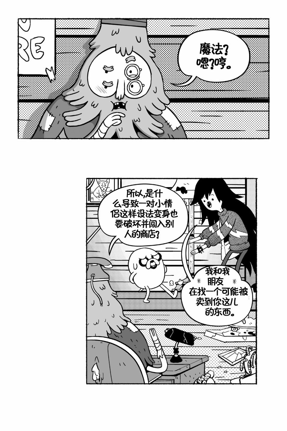 第02卷