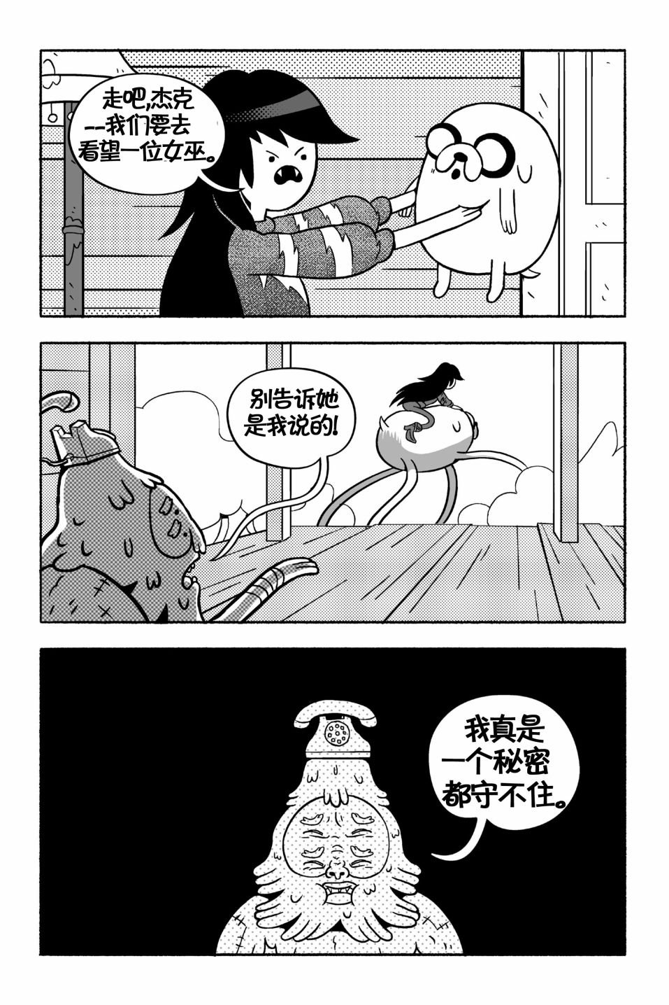 第02卷