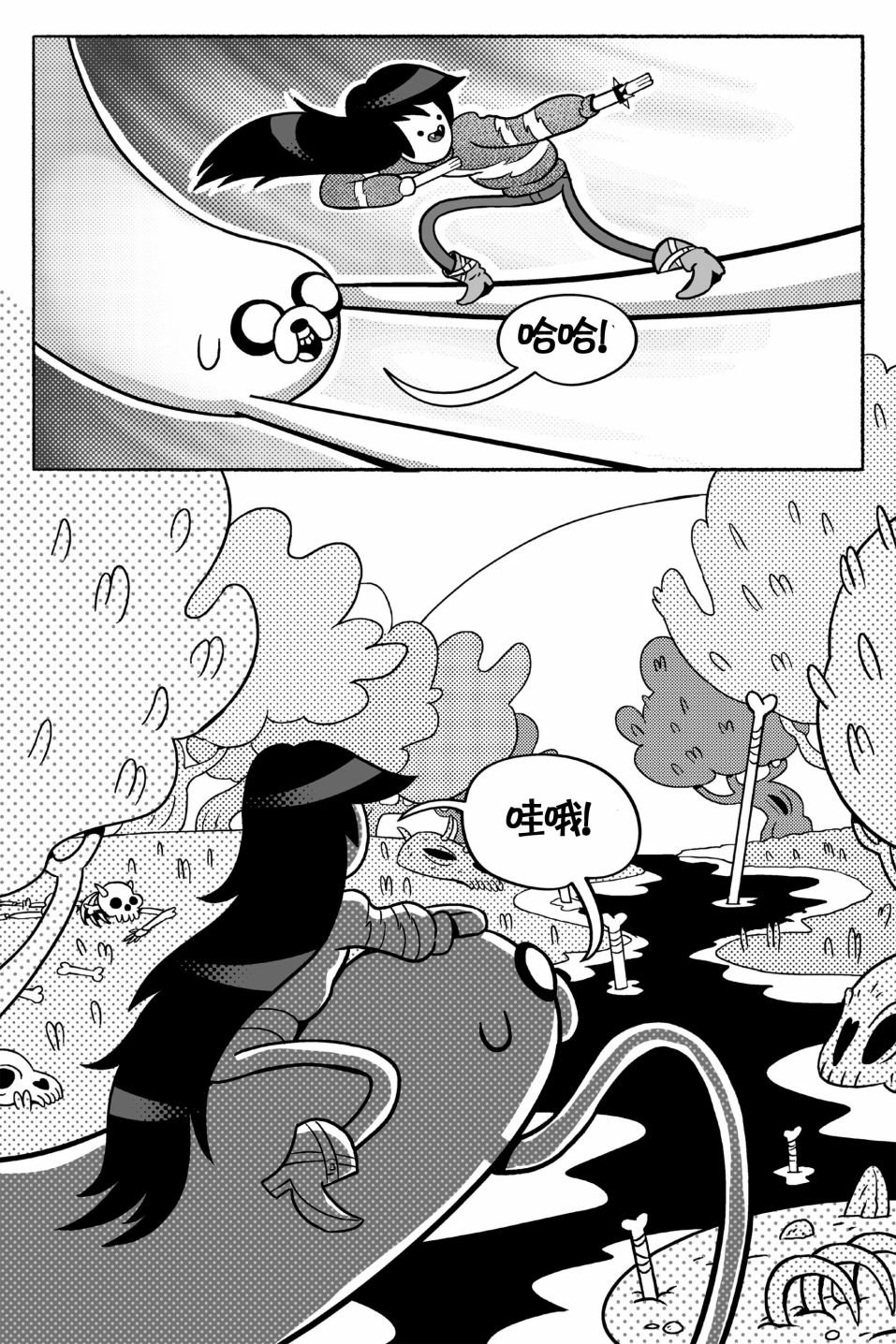 第02卷