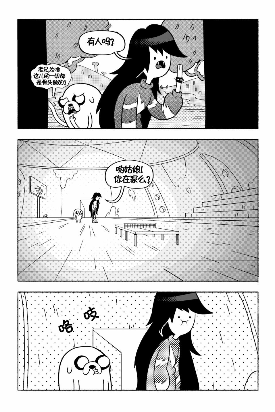 第02卷