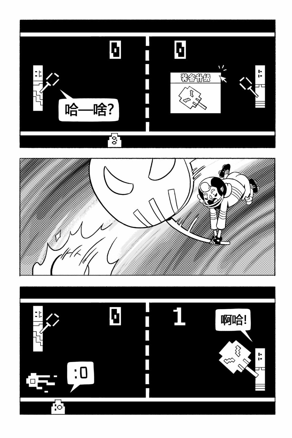 第02卷