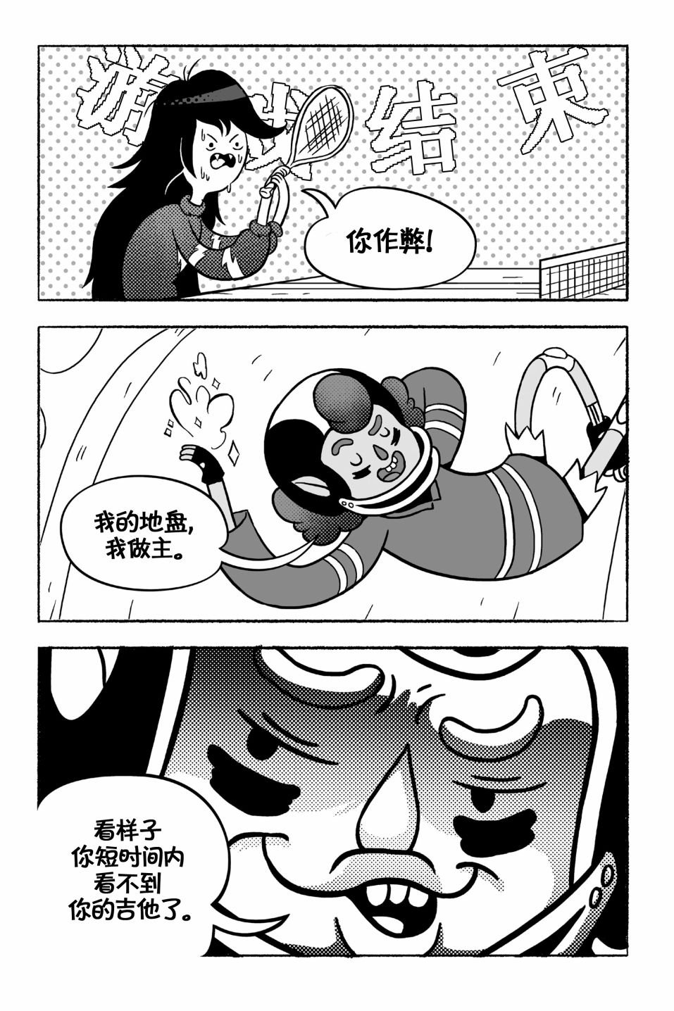 第02卷