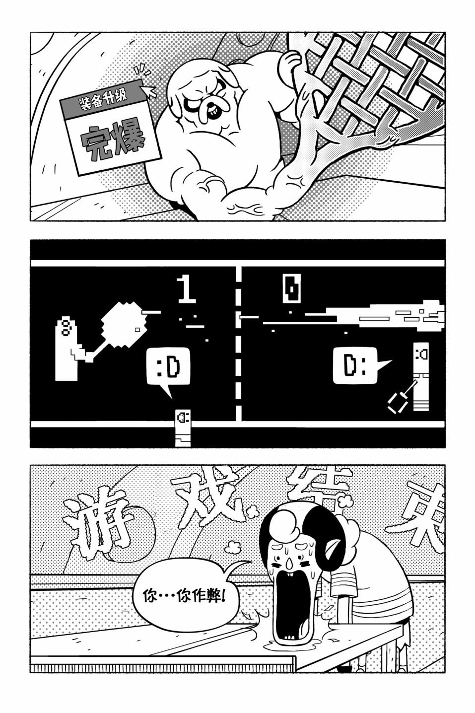 第02卷