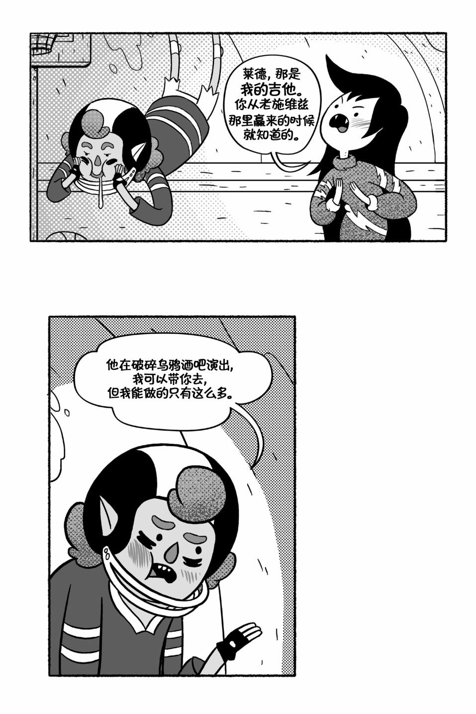 第02卷