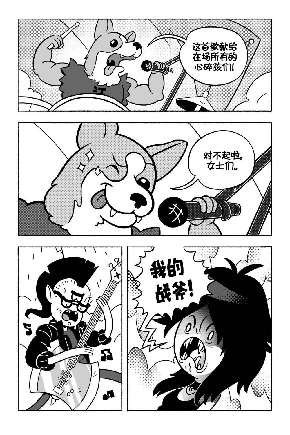 第03卷